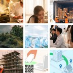 阿坝若尔盖塑料包装微信群