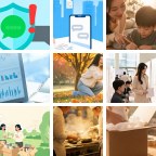 阿坝若尔盖泵阀管件微信群