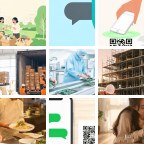 阿拉善额济纳外贸验货微信群