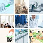 阿拉善额济纳检验试剂微信群