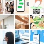 阿里措勤云计算微信群