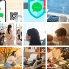 阿里噶尔二手买卖微信群