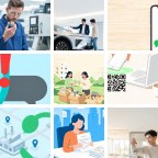 阿里普兰企业礼品微信群