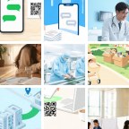 白城大安门禁系统微信群