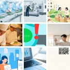 白银礼品公司微信群