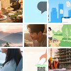 巴音郭楞行业观察微信群