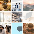 北京大兴礼品定制微信群