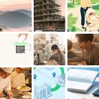 长春德惠标准件微信群