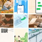 长春德惠算法微信群