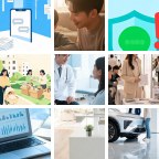 长春二道灭火系统微信群
