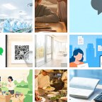 常德石门创业项目微信群