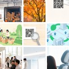 昌都江达软件外包微信群