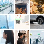 承德滦平橡胶制品微信群