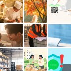 赤峰宁城五金店微信群