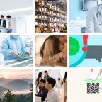 重庆沙坪坝起重配件微信群