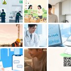 慈溪会展服务微信群
