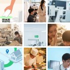 大同母婴加盟微信群
