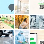 大兴安岭呼玛一件代发微信群