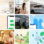 达州蓝牙方案微信群