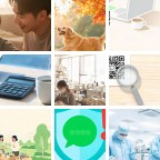 达州改性料微信群