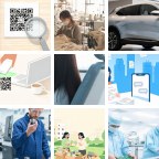 德宏Unity开发微信群