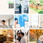 定西通渭数据分析微信群