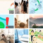 东营实习律师微信群