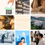 东营文具店微信群