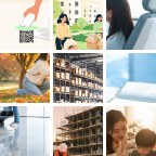东营资源整合微信群
