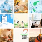 阜阳阜南汽车改装微信群