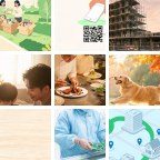 固原隆德高低压成套微信群