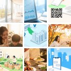 海东育儿经验微信群