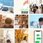 海口茶叶店微信群