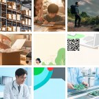 海南省汽车用品微信群