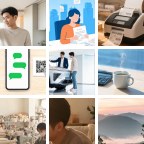保定保定白沟新城设备维修微信群