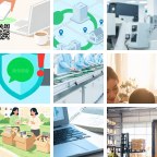 保定保定白沟新城农产品批发微信群