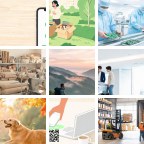 保定定州PP/PE/PVC微信群