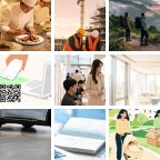 保定高碑店游戏公会微信群