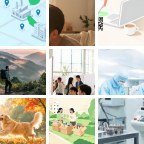 保定涞水电动工具微信群