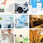 保定莲池吹塑加工微信群