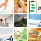 黑河社区微信群