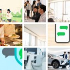 衡阳投资合作微信群