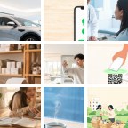 河源创业项目微信群