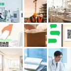 菏泽曹汽车用品微信群