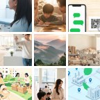 淮北杜集尾货清仓微信群