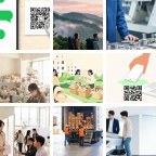 黄南改装微信群