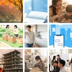 阿联酋机械加工微信群