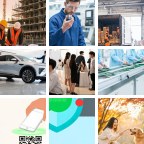 阿富汗自考成考微信群