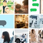 安哥拉磨料磨具微信群