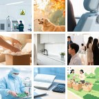墨尔本防火门微信群